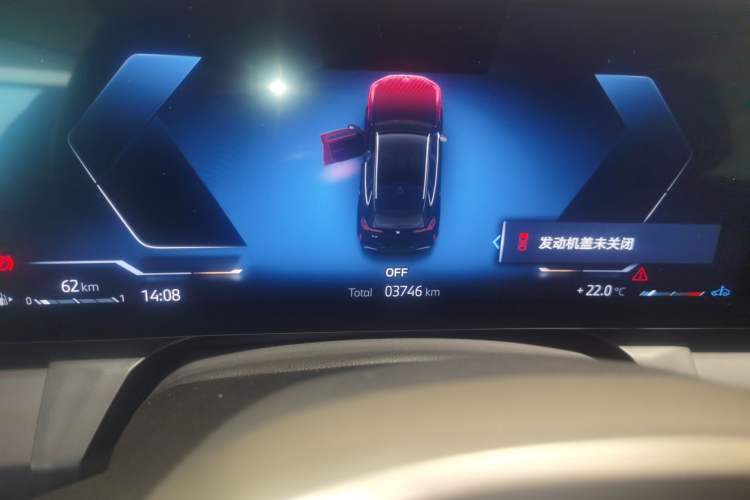 Used BMW X3 2025 xDrive30L Luxury Edition M Sport Package
