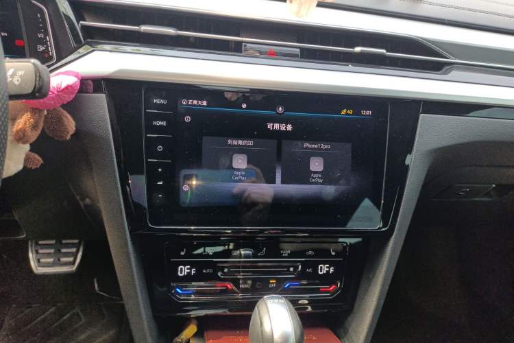 Used Volkswagen FAW-Volkswagen CC 2021 330TSI Ignite Edition Audio And AC Panel