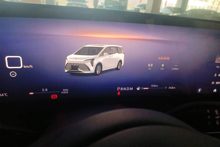 Used Buick Century 2025 2.0T Seven-Seater Yinshi Edition Instrument Cluster