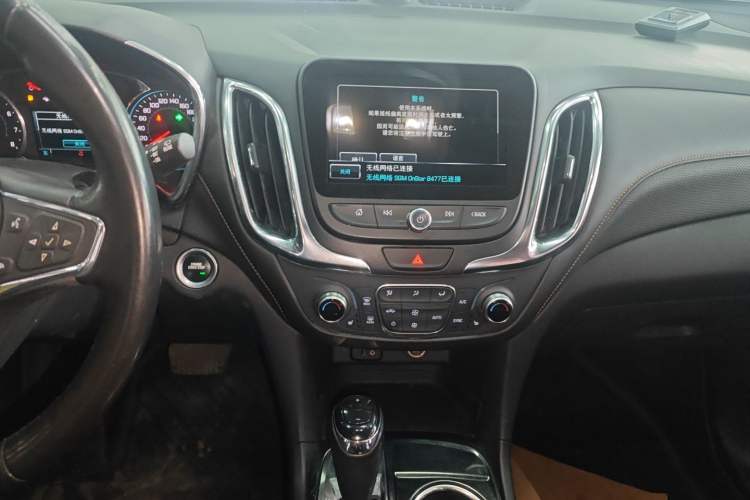 Used Chevrolet Equinox 2018 535T Automatic YuJie Edition