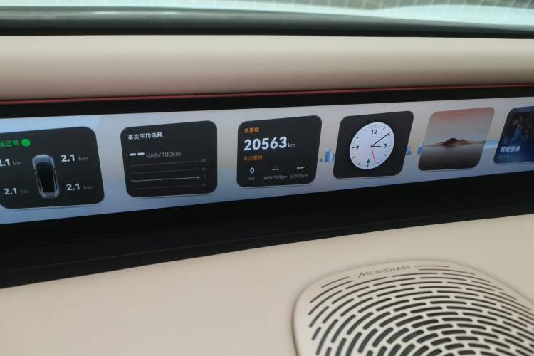 Used Avatr 07 2024 Max Extended-Range Edition