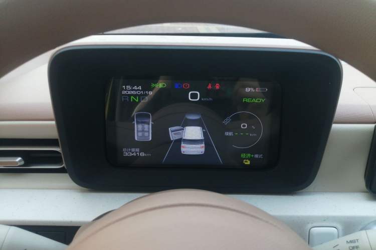 Used Wuling Hongguang MINIEV 2024 3rd Generation 215km Advanced Version
