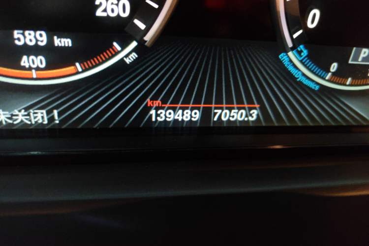 Used BMW 5 Series GT 2015 528i Leading Model Odometer Close Up