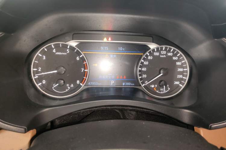 Used Nissan Teana 2022 2.0L XL-TLS Enjoyment Edition