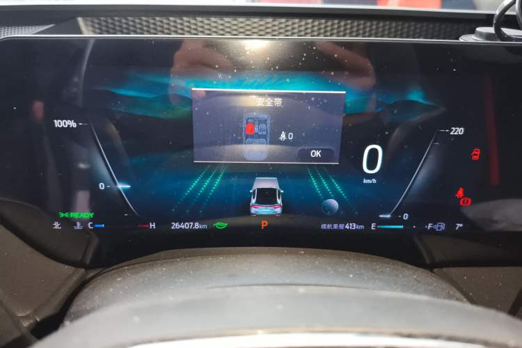 Used Ford Mondeo 2024 2.0T E-Hybrid Sport Edition ST-Line
