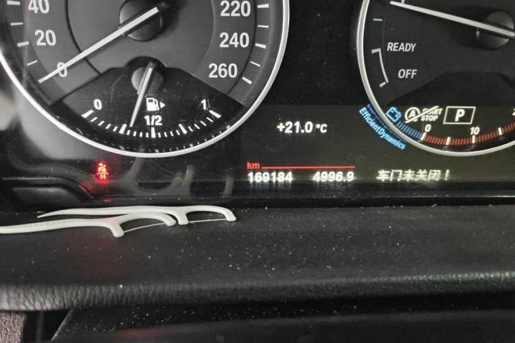 Used BMW X1 2016 xDrive20Li Luxury Model