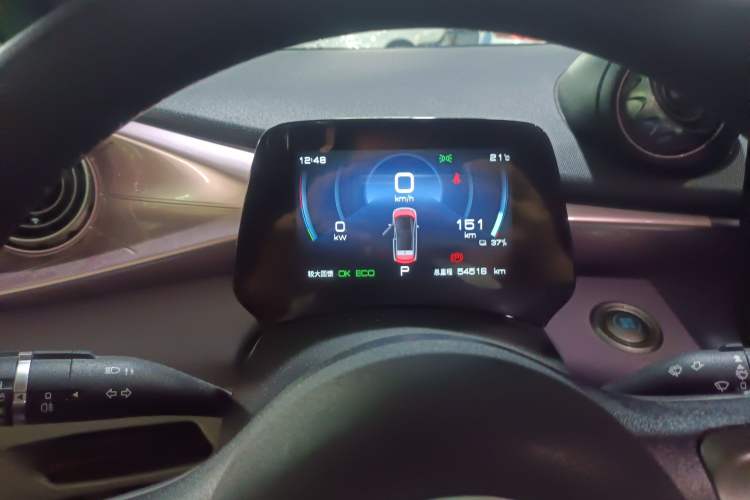 Used BYD Dolphin 2021 405 km Fashion Edition