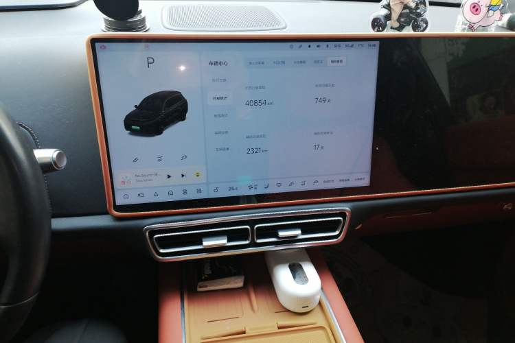 Used Li Auto L8 2024 Pro Model
