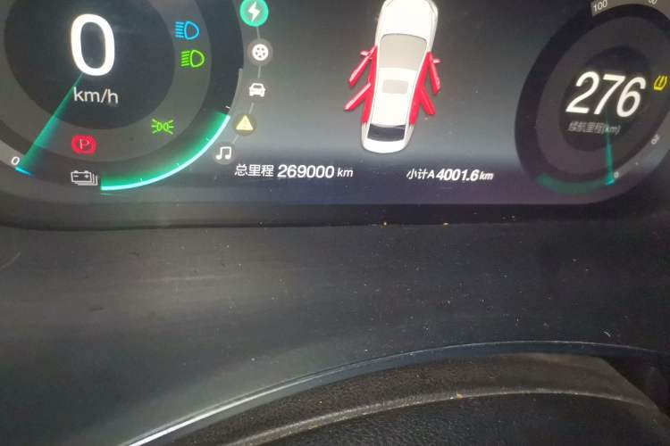 Used BAIC Beijing EU5 2018 R500 Smart Wind Edition