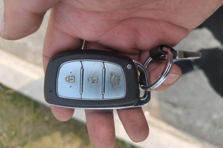 Used Hyundai Mistra 2014 1.8L Automatic Smart GLS Vehicle Key