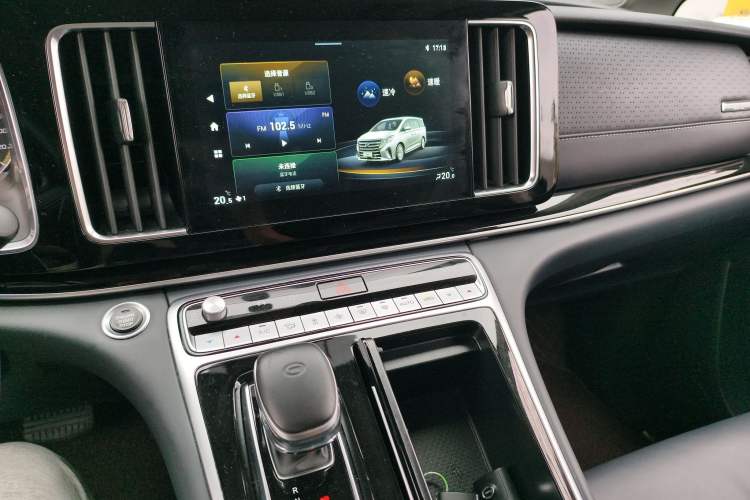 Used GAC Trumpchi M8 2021 Lingxiu Series 390T Deluxe Edition
