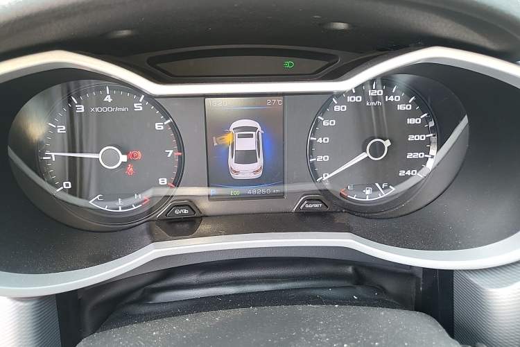 Used Geely Auto Emgrand GL 2019 1.4T CVT Elite Smart Edition