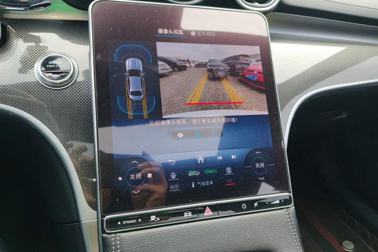 Used Mercedes-Benz C-Class 2024 Restyled C 260 L Sport Edition