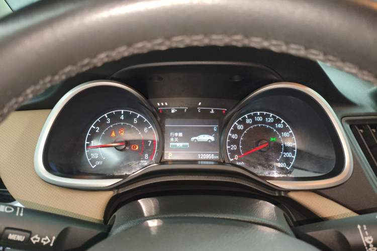 Used Chevrolet Monza 2020 320 Automatic Enjoyment Edition