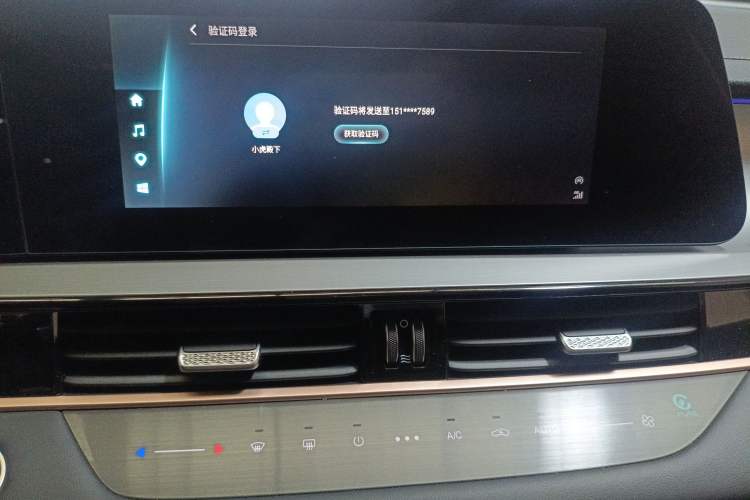 Used Chery OMODA 2022 1.5T CVT Top-Range Version
