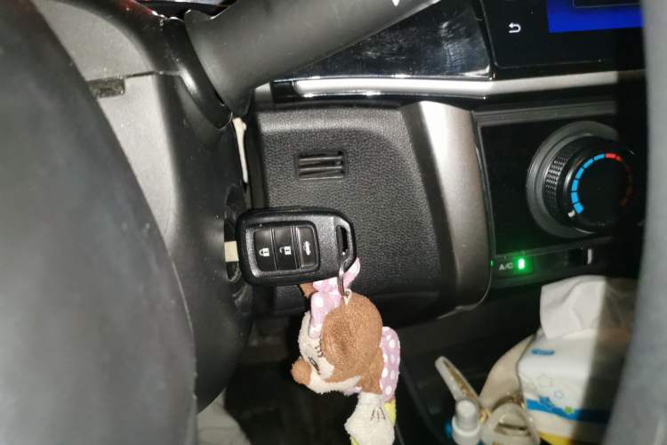 Used Honda City 2015 1.5L CVT Comfort Version