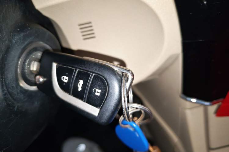 Used Toyota Corolla 2014 1.6L Manual GL Vehicle Key