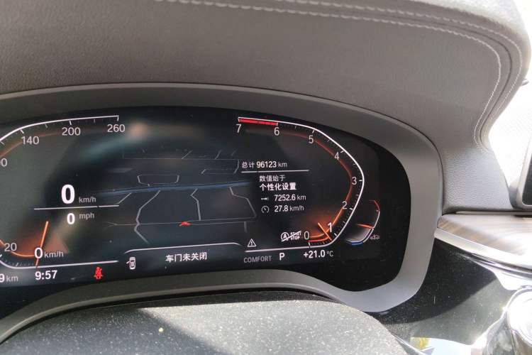 Used BMW 5 Series 2020 530Li Leading Edition Luxury Package