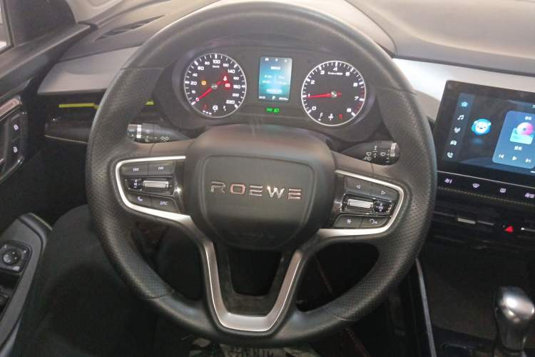 Used Roewe i5 2021 1.5L CVT Platinum Edition
