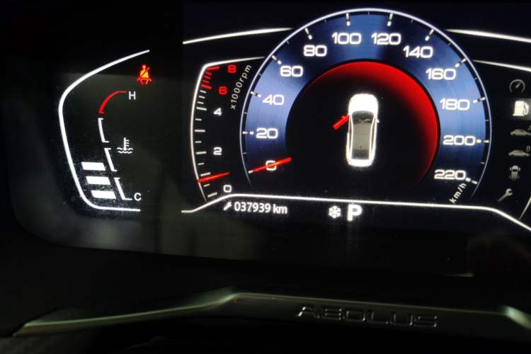 Used Dongfeng Aeolus Yixuan 2021 230T Automatic Chasing Shadow Edition Instrument Cluster