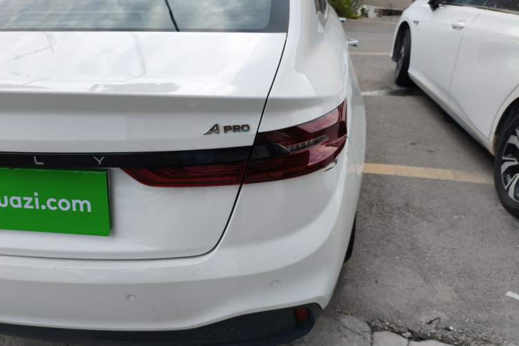 Used Geometry A 2022 Pro 430KM Commuter Edition
