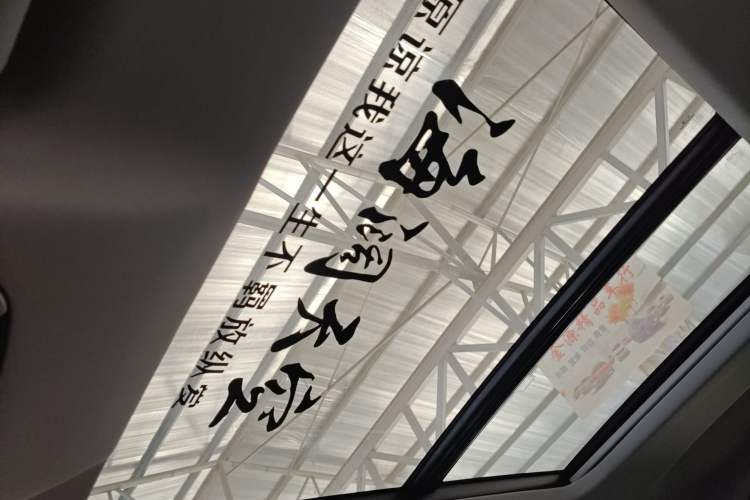 Used GAC Trumpchi GS8 2017 320T Two-Wheel Drive Luxury Smart Connectivity Version (7 Seats)