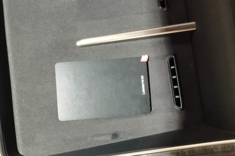 Used ONVO Luxeed L90 2025 Model—Ultra Six-Seater Version Vehicle Key