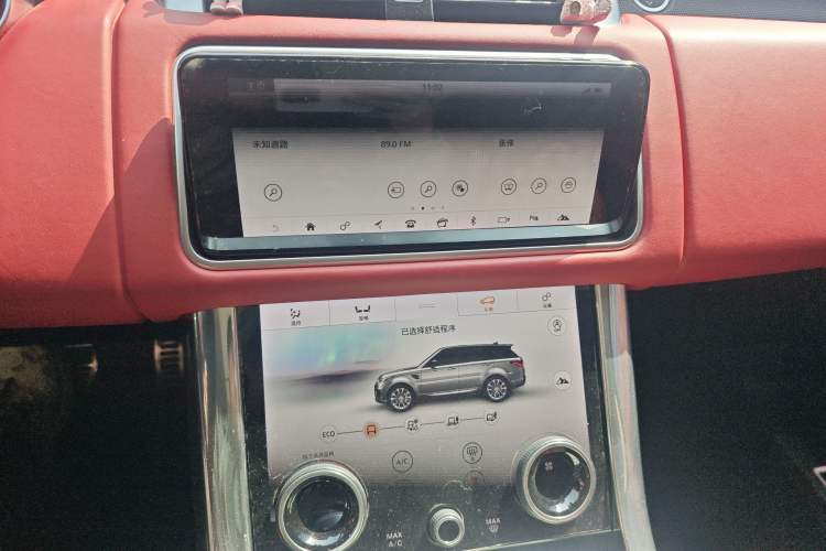 Used Land Rover Range Sport 2020 3.0 L6 HSE DYNAMIC