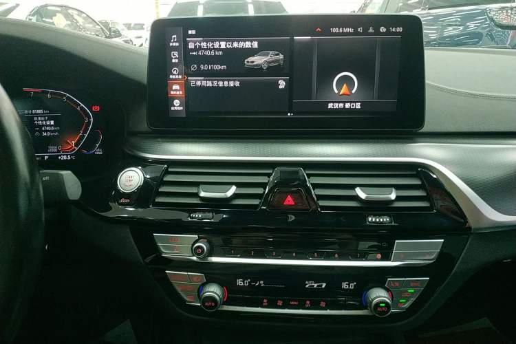 Used BMW 5 Series 2022 Restyled 525i M Sport Package
