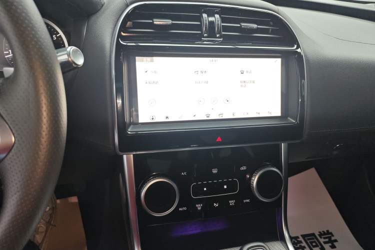 Used Jaguar XEL 2020 2.0T 200 PS R-DYNAMIC S Advanced Sport Edition
