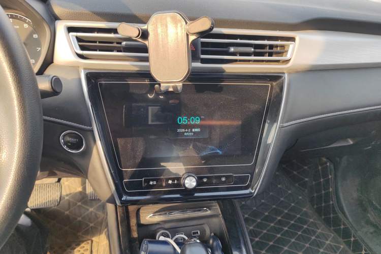 Used Roewe i5 2020 1.5L Automatic 4G Connected Linghao Edition