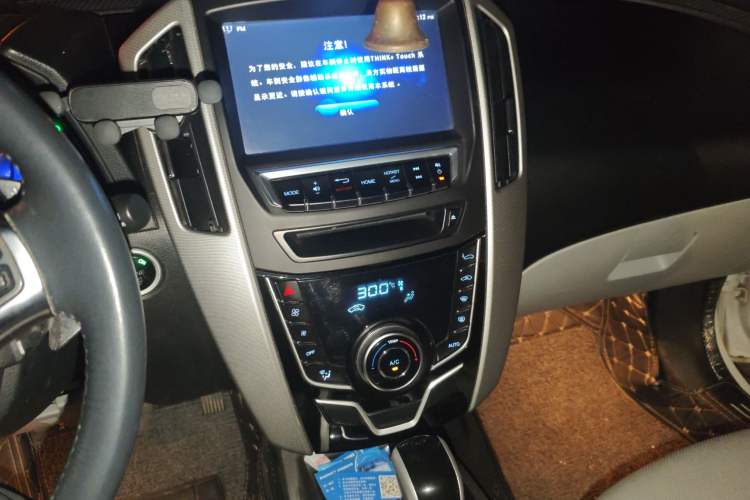 Used Luxgen U6 SUV 2014 2.0T ZhiZun Model