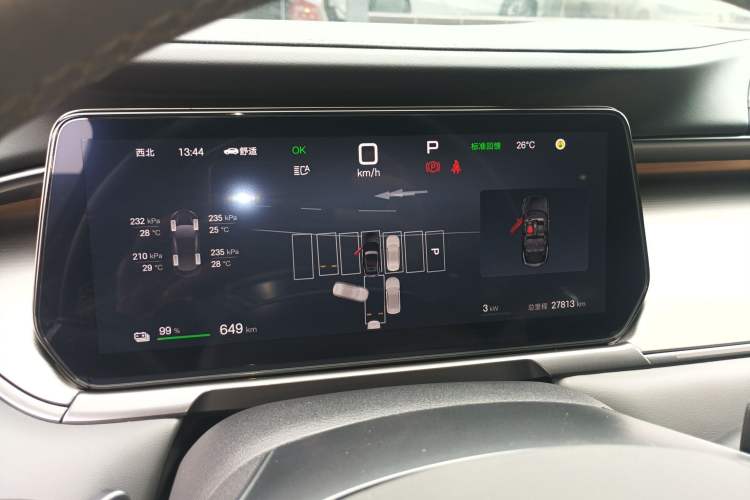 Used BYD Song L EV 2025 Intelligent Driving Version 662 km LiDAR Excellence Edition