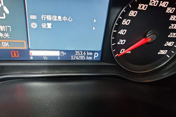 Used Ford Mondeo 2011 2.0L GTDi 200 Luxury Edition Odometer Close Up