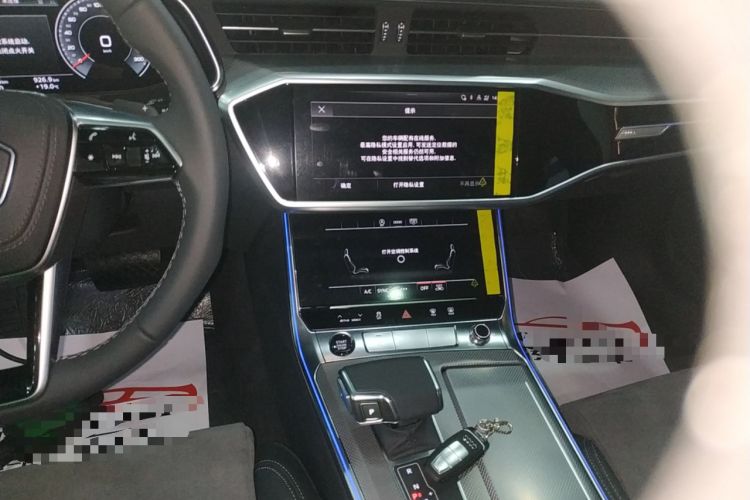 Used Audi A6L 2024 45 TFSI Prestige Dynamic Edition Audio And AC Panel