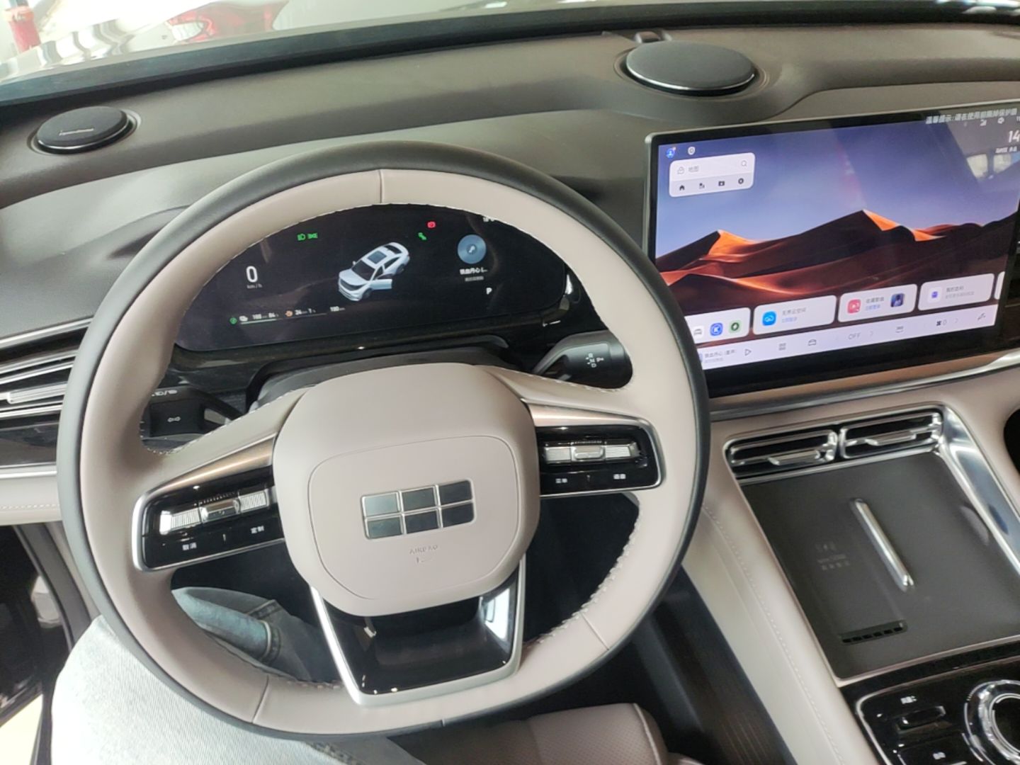 Geely Galaxy Starlight 7 2026 220km Four-Wheel-Drive Navigation Edition — снимка 12