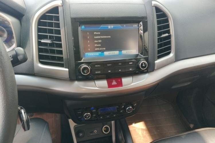 Used JAC Group Refine S3 2014 1.5L Manual Luxury Smart Model Audio And AC Panel