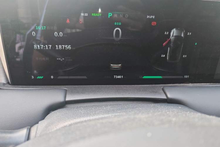 Used NETA U 2021 Pro 400 Cruiser Edition Odometer Close Up