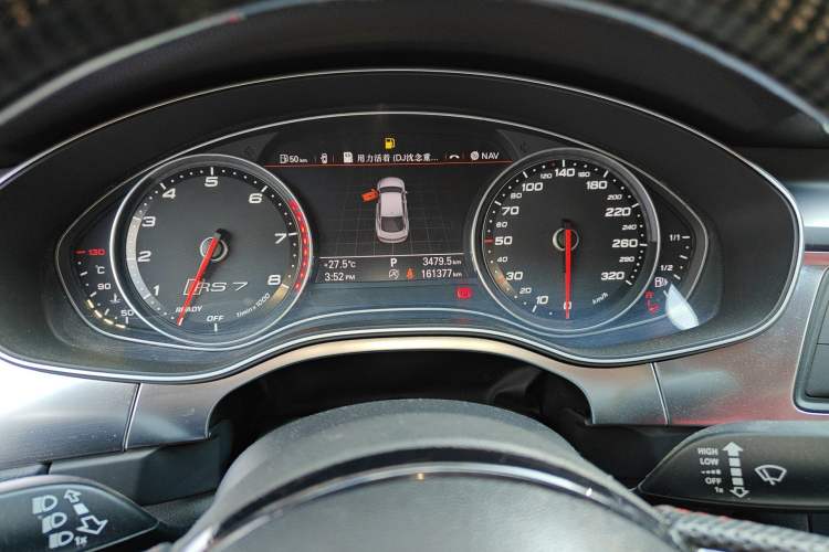 Used Audi A7 2014 35 FSI quattro Technology Edition Instrument Cluster