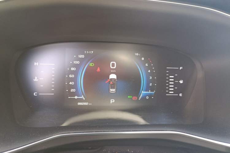 Used Geely Auto Emgrand X7 Sport 2020 1.8TD DCT Smart PRO Instrument Cluster