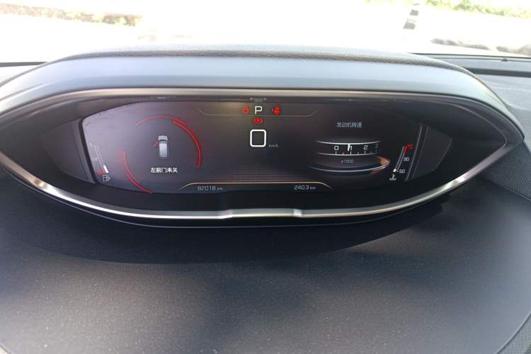 Used Peugeot 4008 2018 350THP Elite Edition
