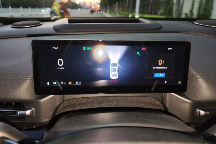 Used Geely Galaxy Galaxy A7 2025 Model EM-i 150km Exploration+ Edition