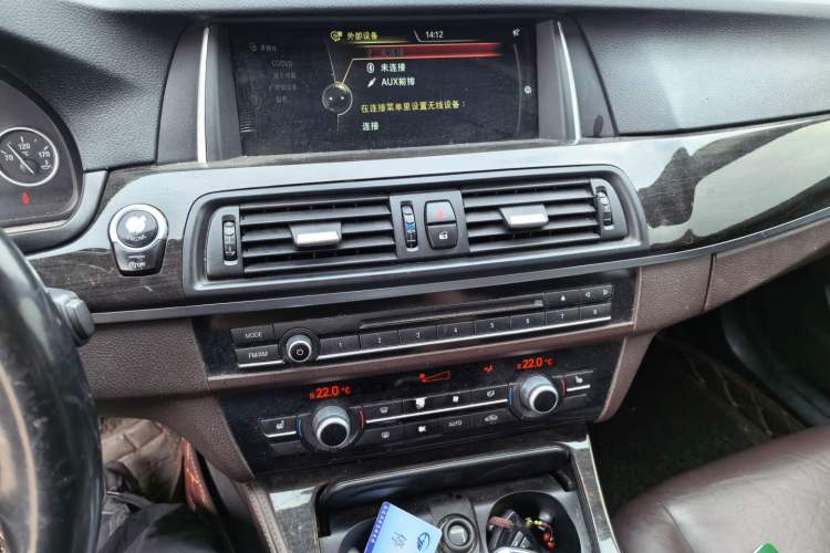Used BMW 5 Series 2014 525Li Luxury Design Package Audio And AC Panel