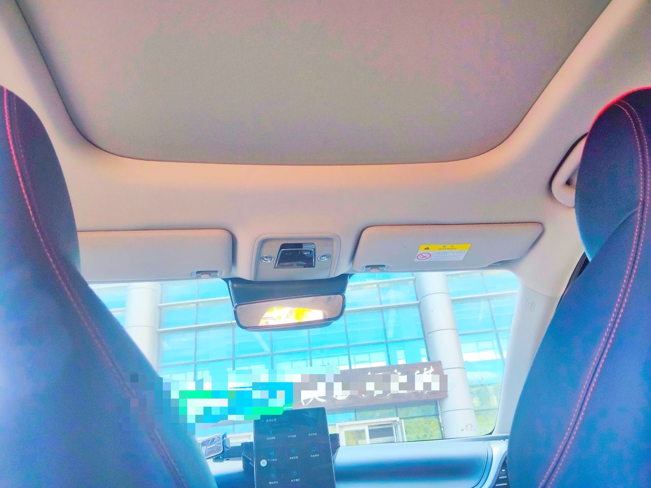 BYD Yuan PLUS 2022 510 km Flagship Version — снимка 18
