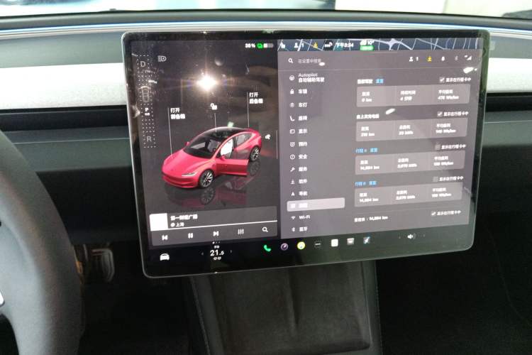 Used Tesla Model 3 2023 Long-Range All-Wheel-Drive Version