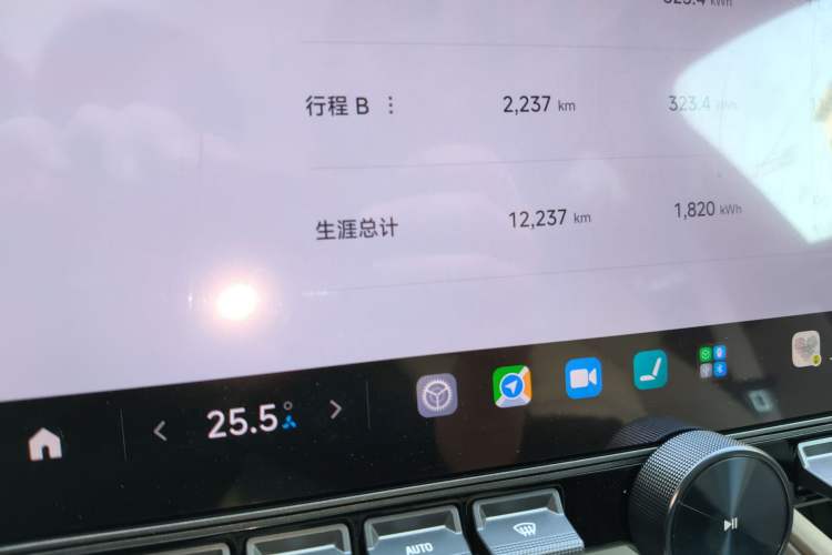 Used Xiaomi Auto SU7 2024 Rear-Drive Ultra-Long Range Advanced Pro-Level Intelligent Driving Version
