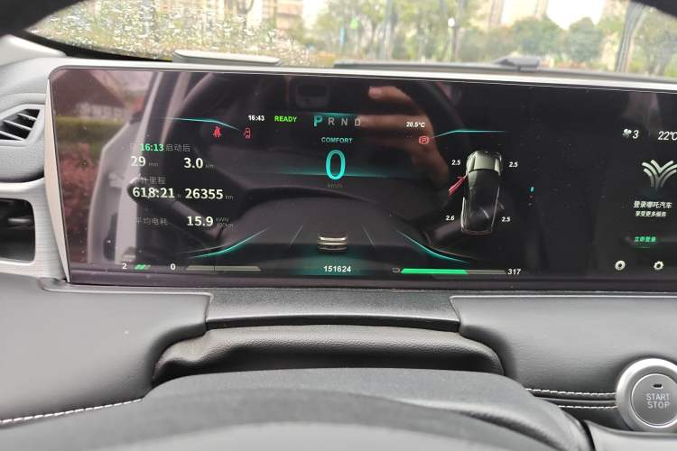 Used NETA U 2023 NETA U-Ⅱ Challenge Edition 500 U Show – Lithium Iron Phosphate