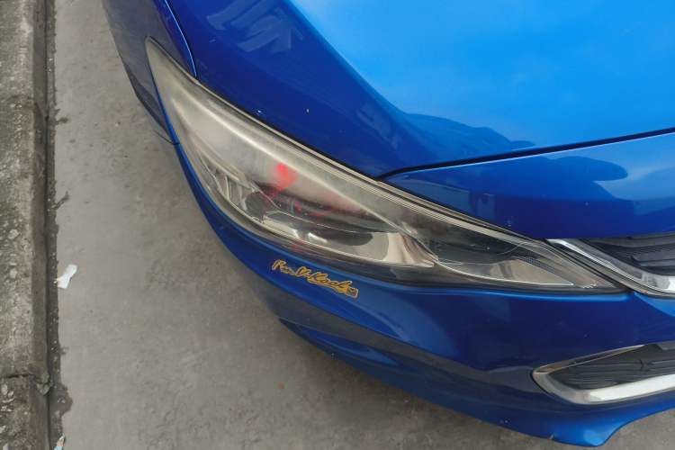 Used Chevrolet Cavalier 2018 320 Automatic Enjoyment Sunroof Edition Right Front Headlight