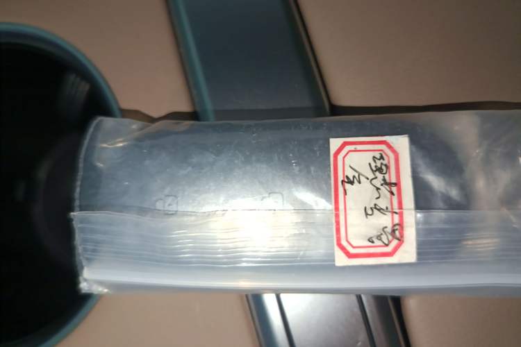 Used Li Auto L6 2025 Pro Smart Refresh Edition Vehicle Key