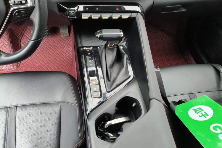 Used Baojun RC-5 2020 RC-5W 1.5T CVT Smart Shine Prestige Model